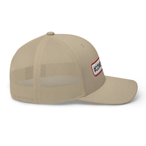 "#COWBOY SH!T" Trucker Cap - Voodoo Rodeo